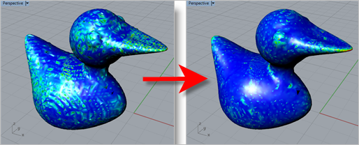 Before & After results of using Smooth Mesh