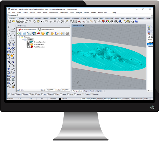 QSG-Cover-Page-Image-ART-rh