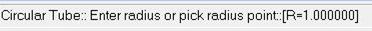 Prompt-CircularTube2.jpg