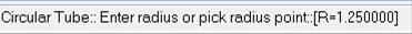 Prompt-CircularTube3.jpg